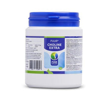 PUUR Choline Extra - 100 gram