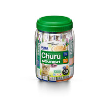 Churu Nourish Appetite Motivator Kip & Tonijn - 50 stuks